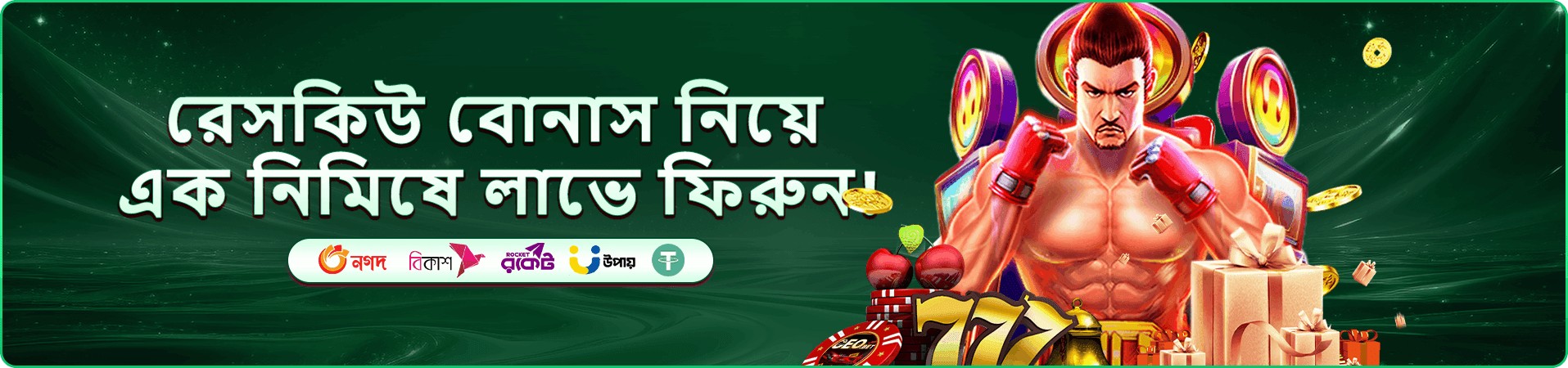Dinosaur Tycoon গেমপ্লে - 6555